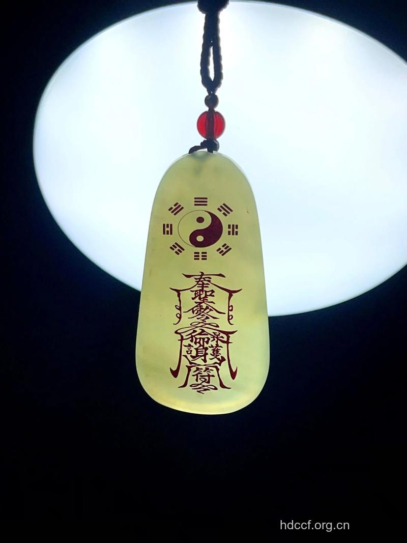 男人健康的＂护身符＂