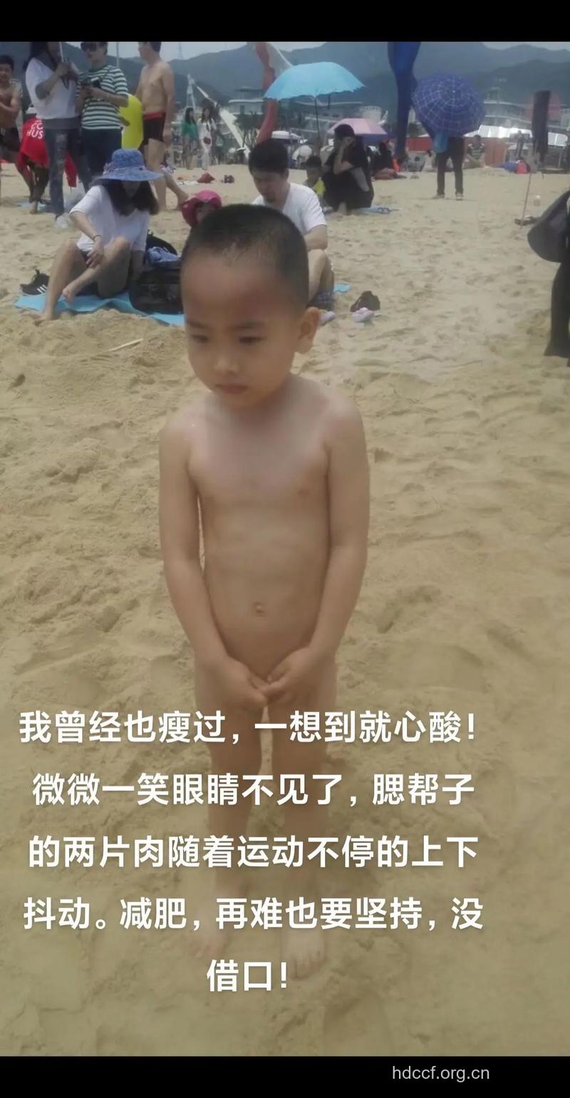 "小弟弟"长不大有苦难言