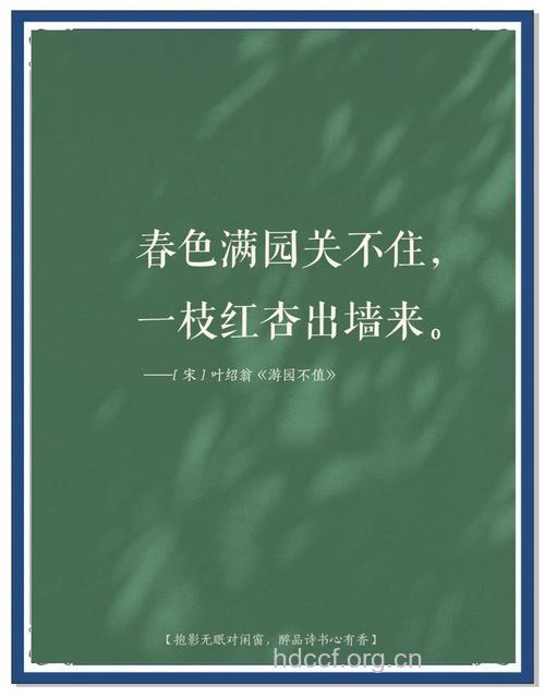 女人为何要红杏出墙?根源在哪里?