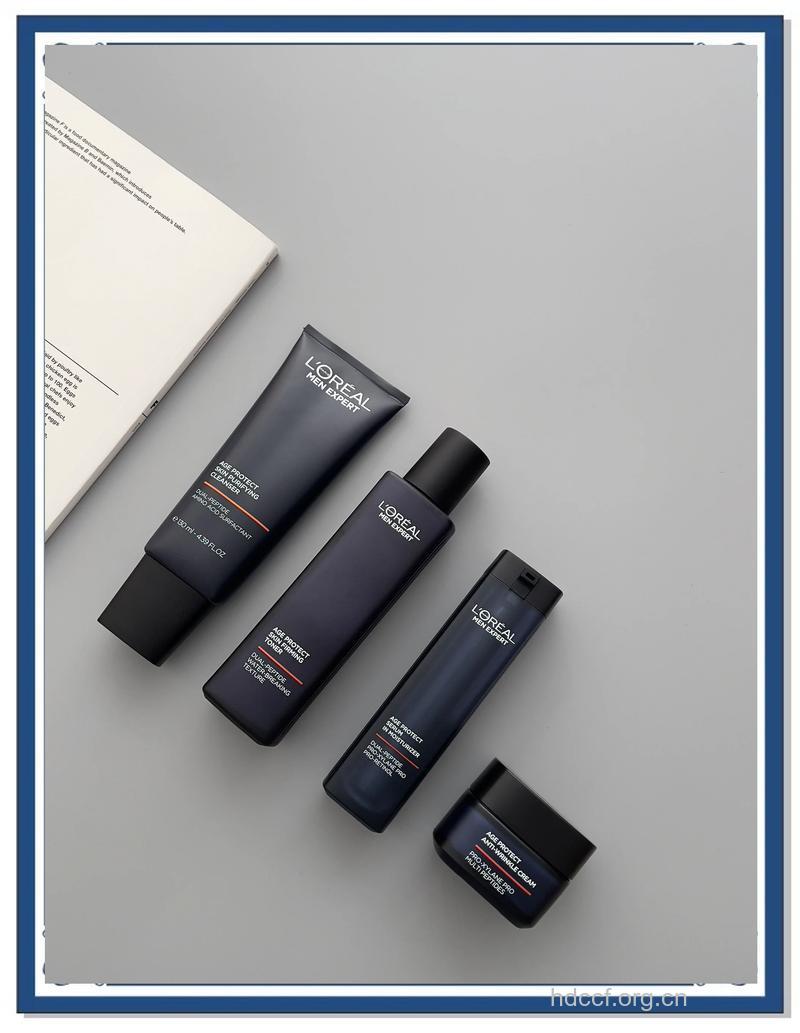 男人保养皮肤的护肤品