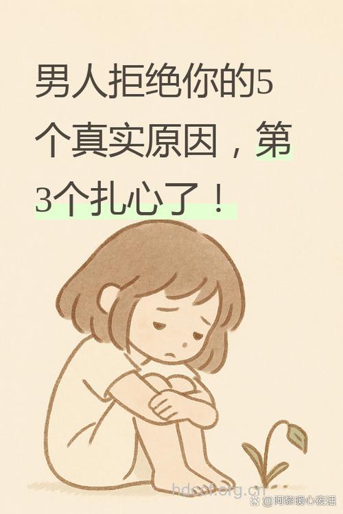 男人没拥有女人前都不知道的事