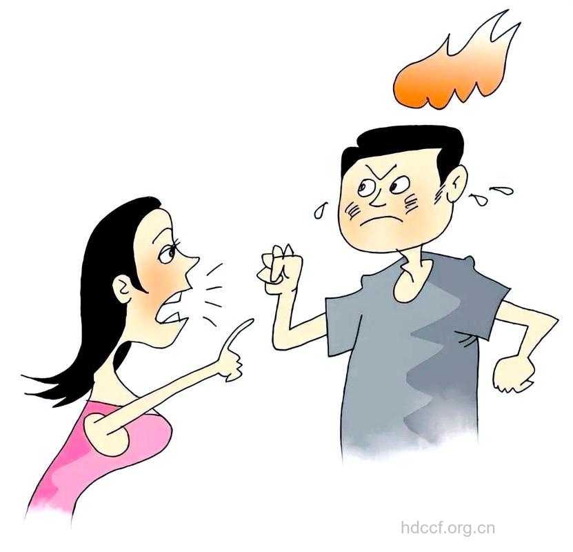 让夫妻吵架越吵越爱