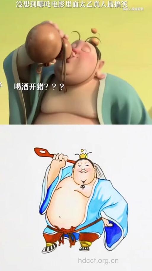 喝醉酒男人与猪讲哲学