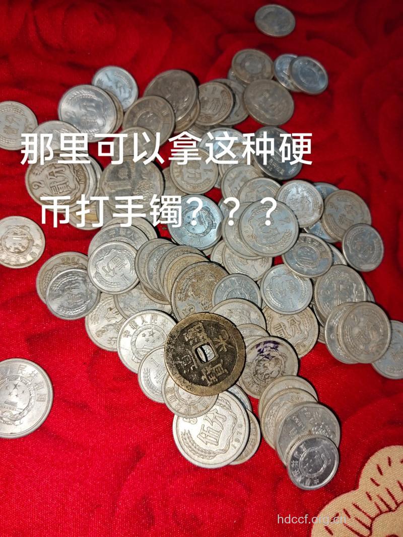 硬币　缓解心绞痛好帮手