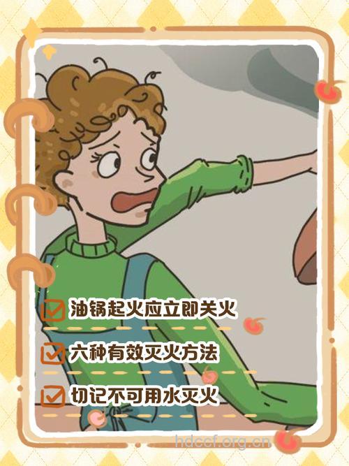 常常欲火焚身该怎么处理