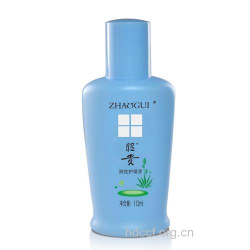 昭贵男性护理液