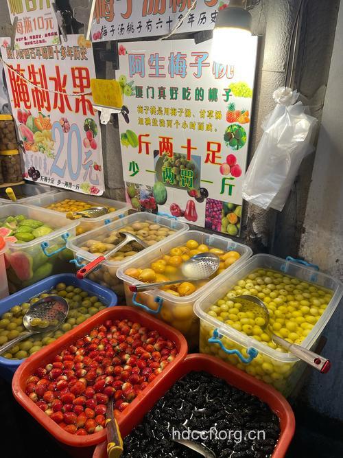 路边切好的水果卫生吗