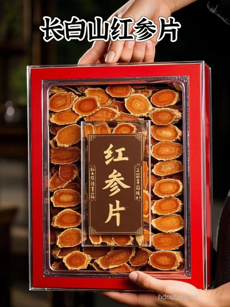 男性补肾壮阳 首选红参