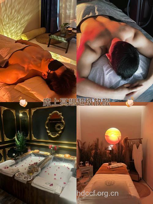 最受男人青睐的三种SPA【图】