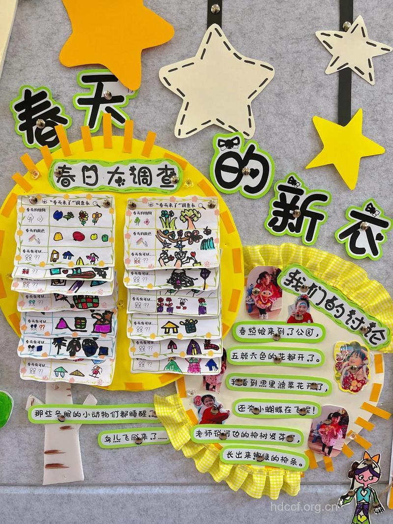 春季墙面装修小贴士