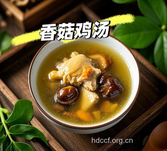 冬季感冒喝汤最好 十款汤抵御感冒病毒