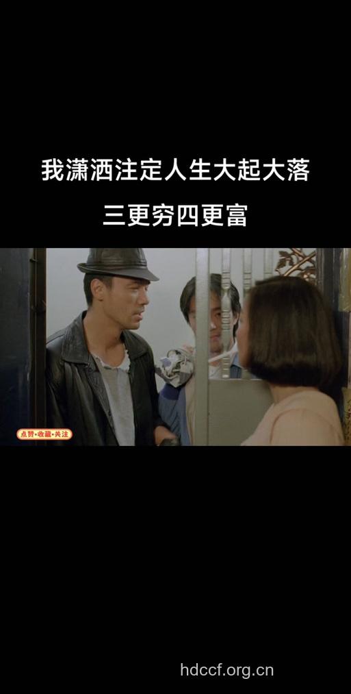 赚钱比老婆少是悲哀还是喜剧