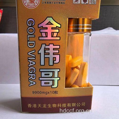 中年男最好的“壮阳药”