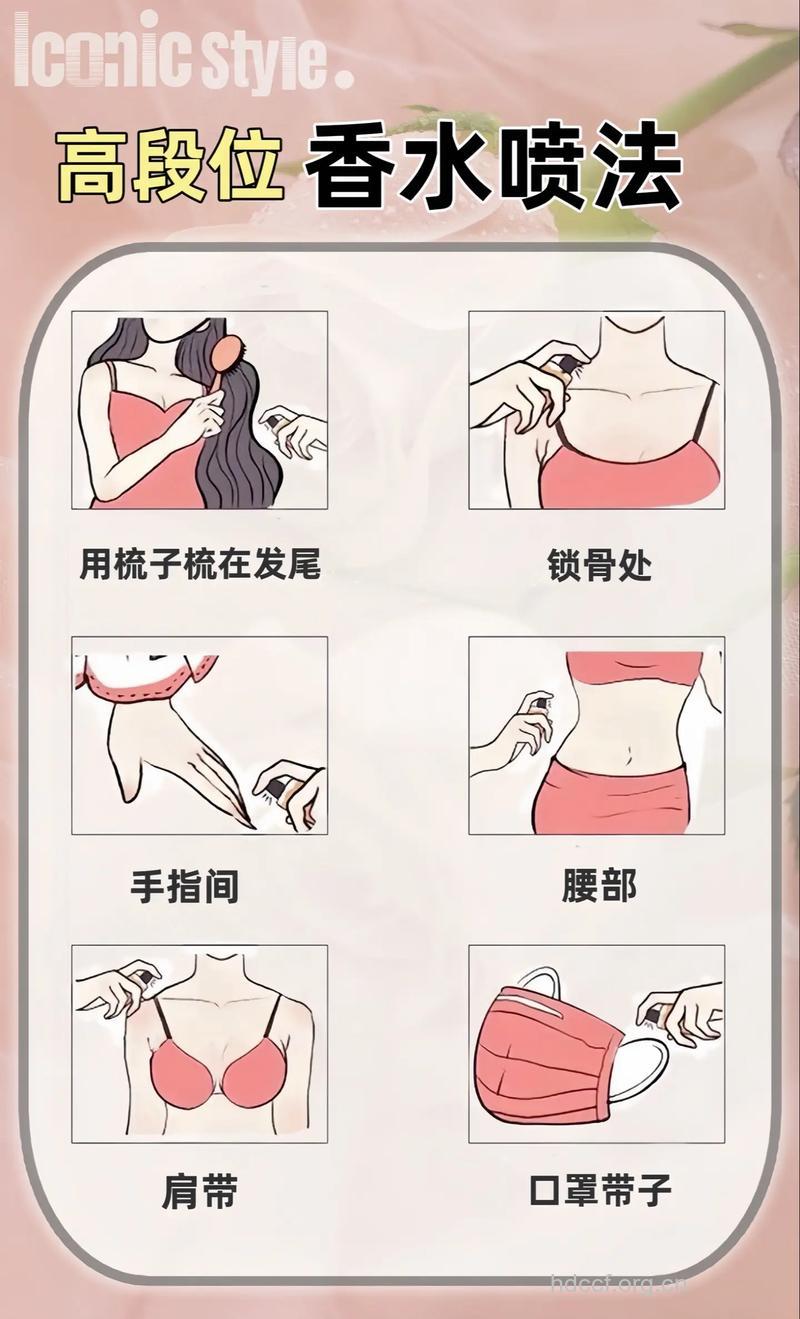 缓解季节性感冒的妙招