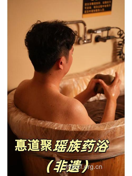 男性护精少泡热水澡