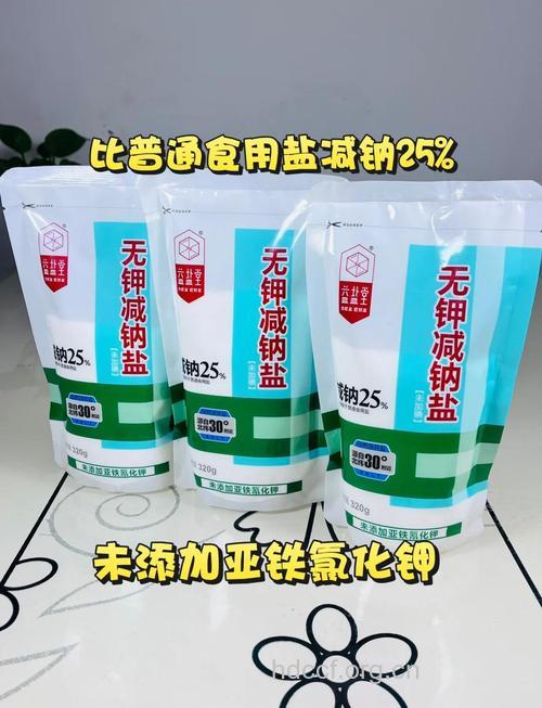 肾炎患者怎样选用代盐品