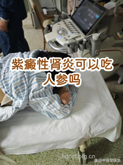 肾炎患者可以外出旅行吗