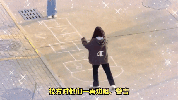 是谁拆散了校园里的鸳鸯?