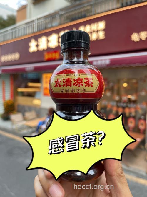 抗感冒饮哪些凉茶呢