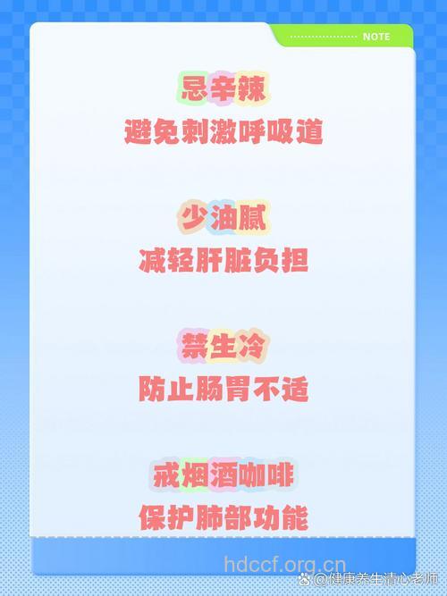 肺结核病的禁忌有哪些