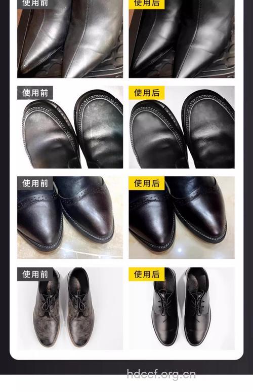 皮鞋打蜡鞋油的保养方法