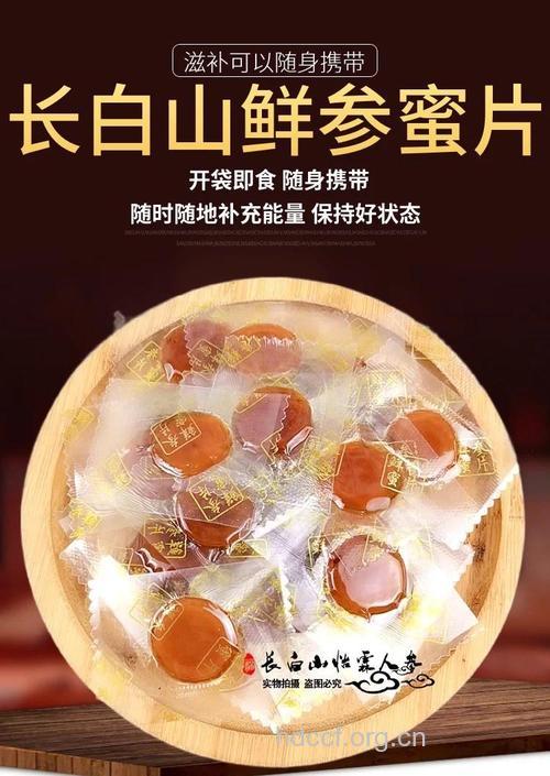 让男人冬季“性福”的滋补食品