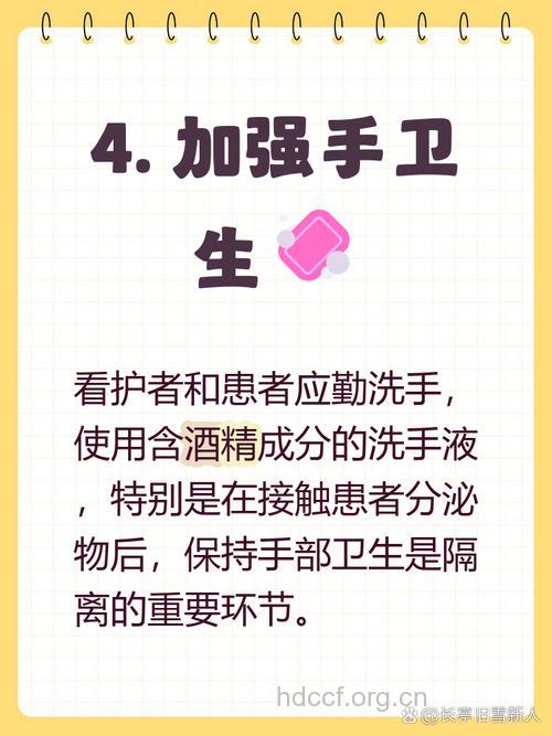 如何正确隔离肺结核病人
