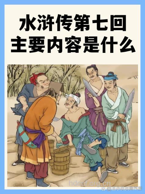 都是进补惹的祸