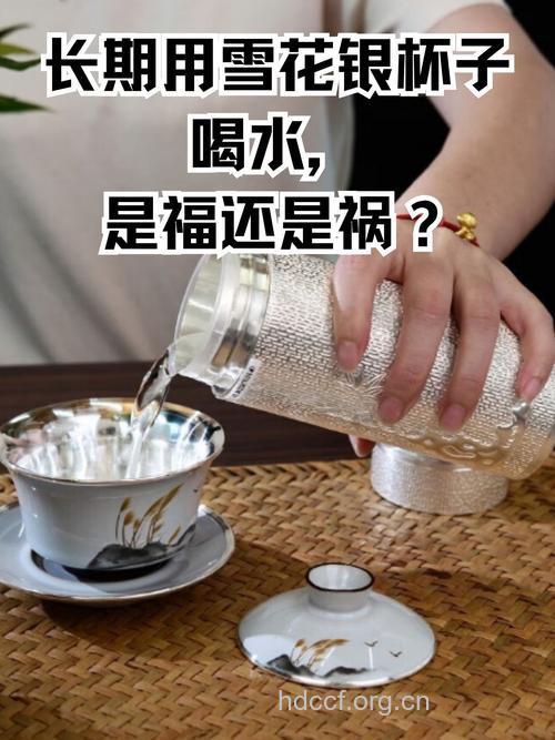 上班族喝水用什么杯子最健康
