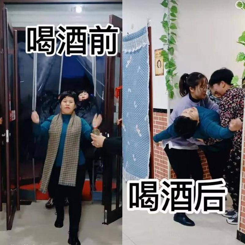 喝酒前后吃什么有醒酒效果