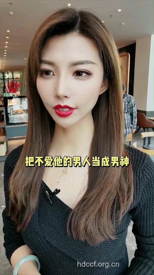 女人眼中的男人"味"!