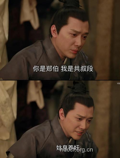 男人生活四误区你知否?
