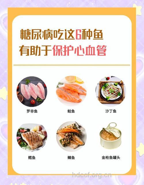 男人每周吃一次鱼 可保护心脏