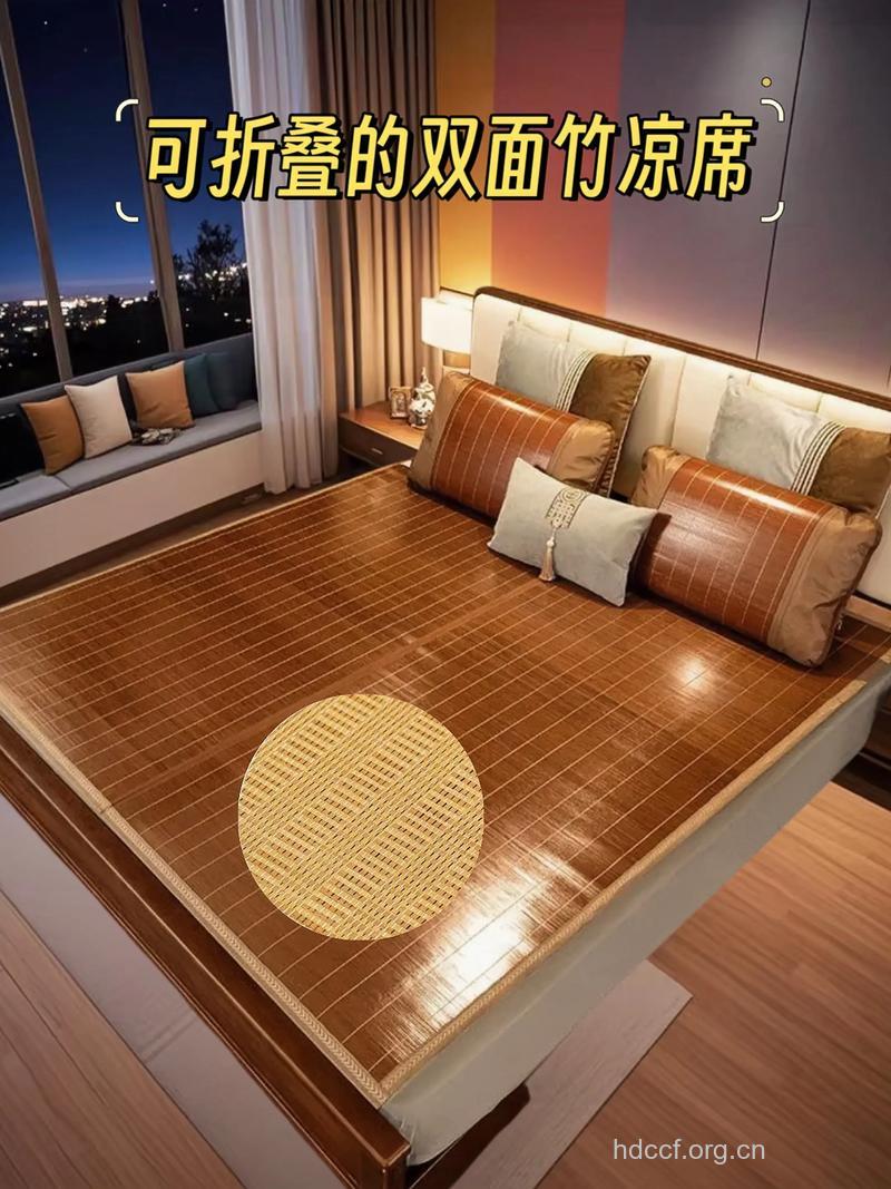 凉席哪种好 怎么选购凉席