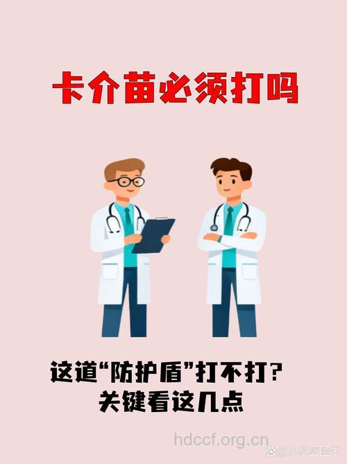 接种卡介苗可以预防肺结核吗