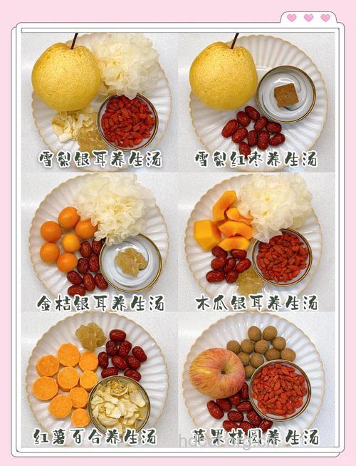 夏季吃12种食物提神又解乏