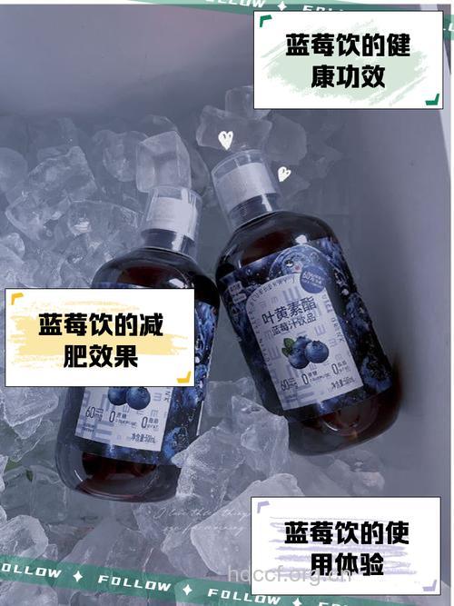 职场压力大难以发泄 吃点蓝莓强力祛压