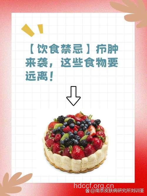 同吃五谷杂粮为什么我会得淋巴水肿