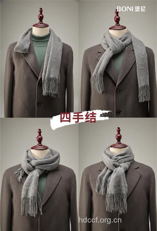 肥胖男如何搭配着装? 围巾搭配也可以很显瘦