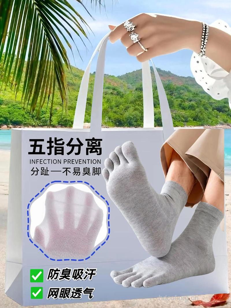 汗脚怎么选袜子 男人穿袜子看材质和分类
