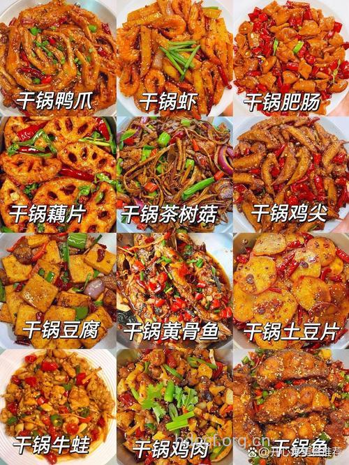 干煸美食有哪些 五款食谱奉上