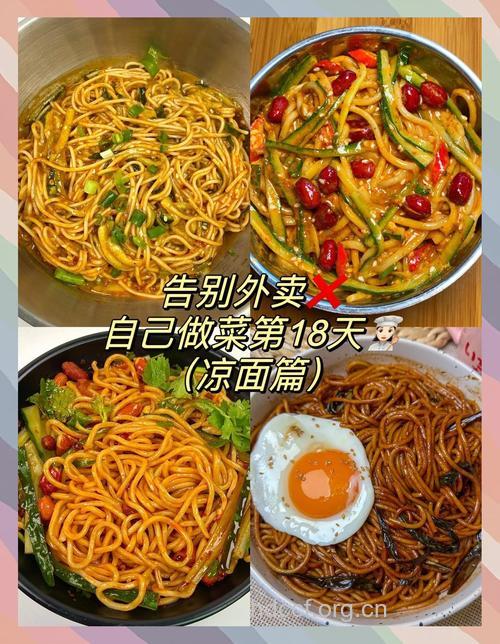 简单易做的面食 这四种吃起来很清爽