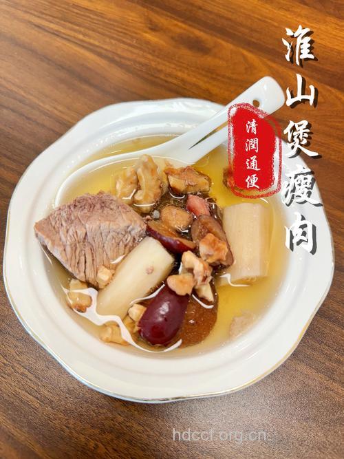 孕妇养生汤 这三款效果好