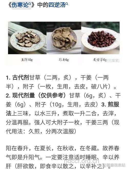 缓解抑郁症 推荐四款食疗方