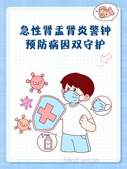 抗生素不能预防儿童肾盂肾炎