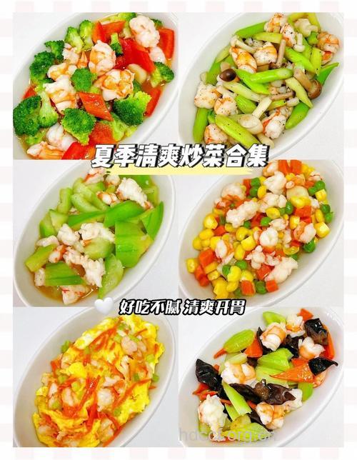 夏天吃什么菜 安利三种菜品