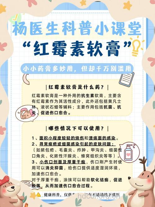 服红霉素可以预防肺脓肿吗