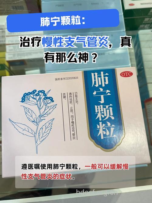 肺气肿患者勿吃安定了药物