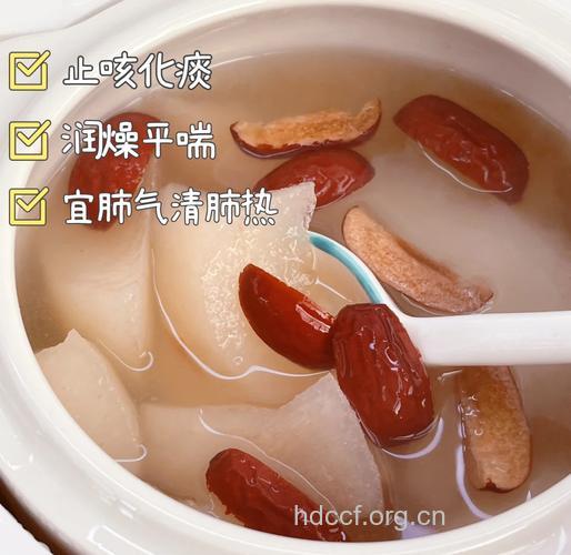 冬季 食疗缓解肺气肿