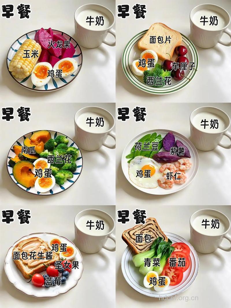 6种减肥不挨饿食物 瘦到你尖叫